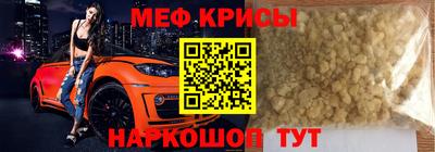 герыч Новозыбков