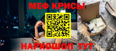герыч Новозыбков