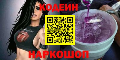 герыч Новозыбков