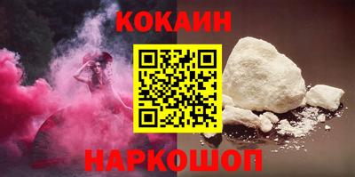 герыч Новозыбков