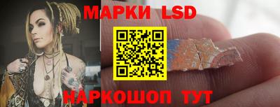 кокаин VHQ Новокубанск