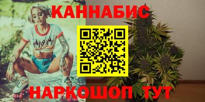 герыч Новозыбков