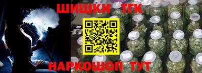 крисы Новодвинск