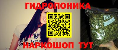 синтетический гашиш Нягань