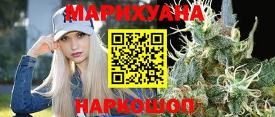 герыч Новозыбков