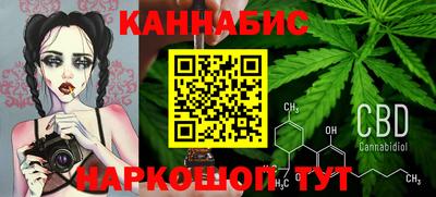 MESCALINE Обнинск