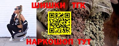 герыч Новозыбков
