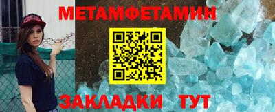 кокаин VHQ Новокубанск