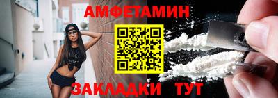 крисы Новодвинск