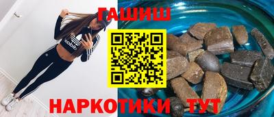 кокаин Обь