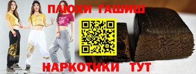 герыч Новозыбков