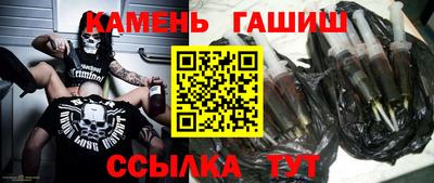 герыч Новозыбков