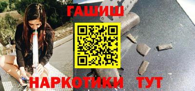кокаин VHQ Новокубанск