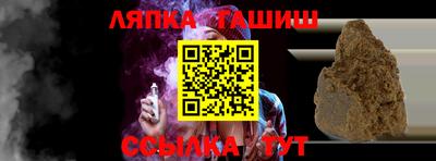 герыч Новозыбков