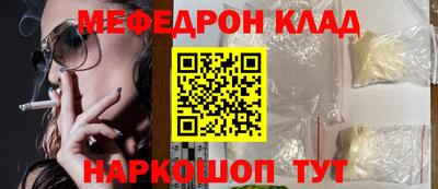 герыч Новозыбков