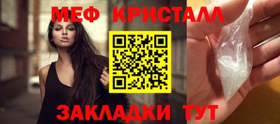 герыч Новозыбков